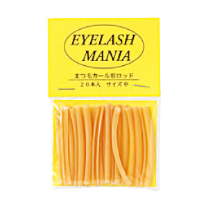 EYELASH MANIA ゴムロッド　中