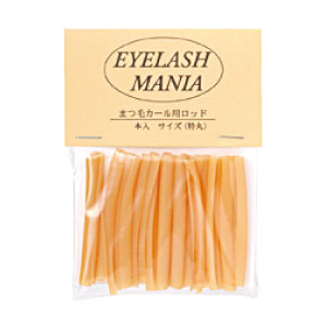 EYELASH MANIA 　ゴムロッド　特丸