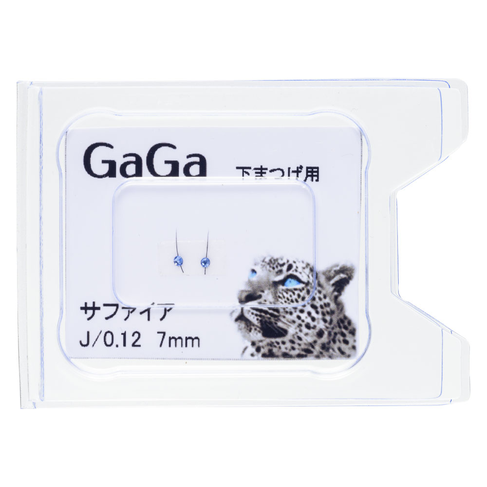 【5個セット】GaGa Jカール