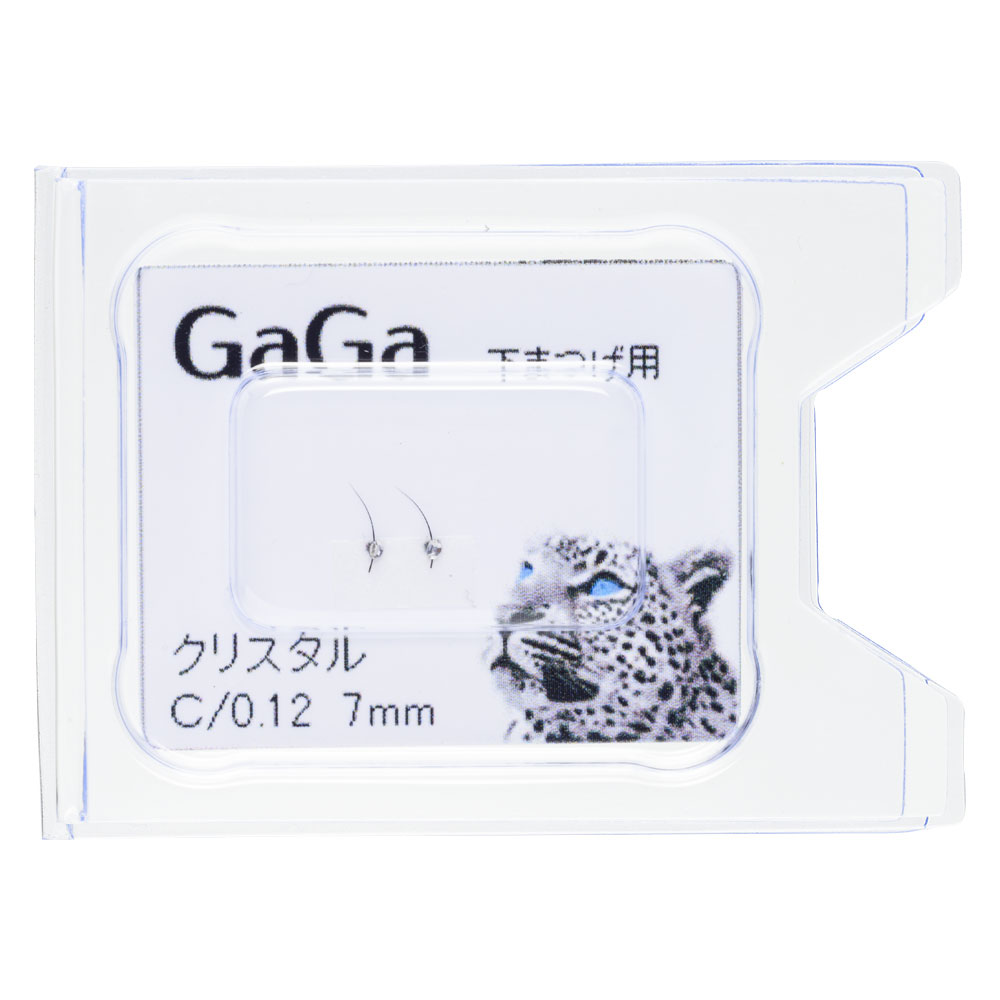 【5個セット】GaGa Cカール