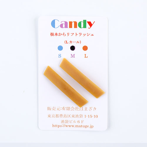 Candy Rubber（キャンディーラバー） Mサイズ