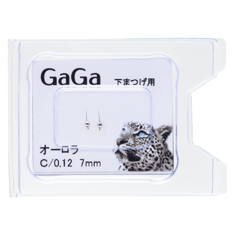 【5個セット】GaGa Cカール【下まつ毛用】