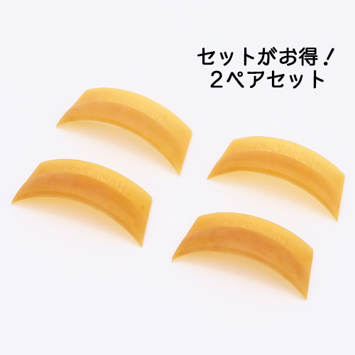 BUZZ　LIFT(バズリフト)　 S/M、L/LL　2ペアセット