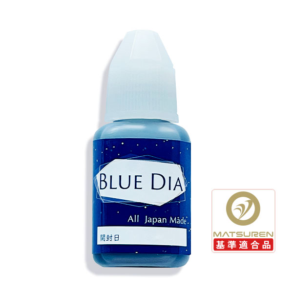 Blue Dia【国産】