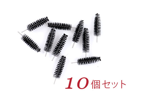 【スペシャルディスカウント】ラッシュリフト専用ブラシ　付け替えブラシ　10個セット