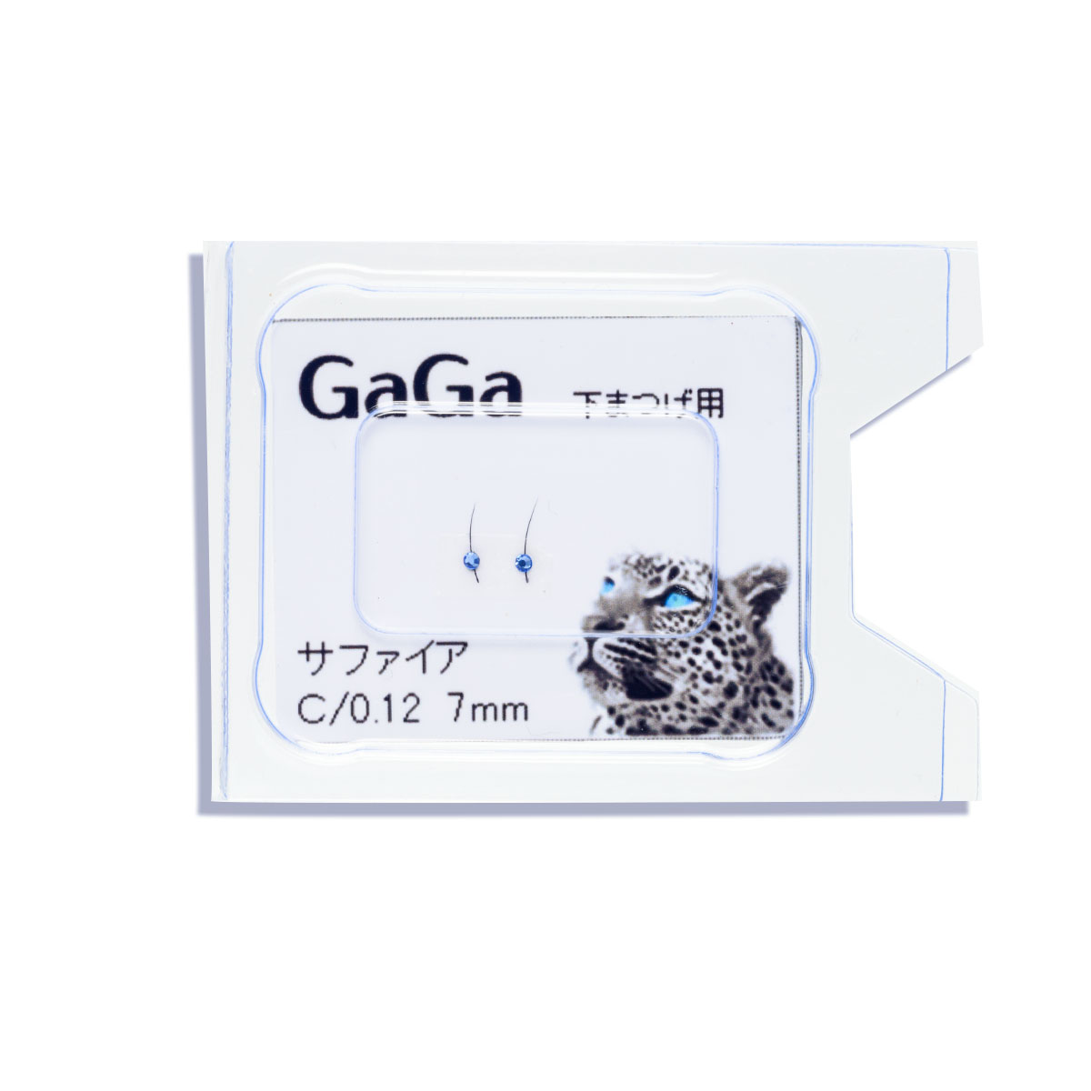 【SDS】GaGa Cカール 下まつ毛用 サファイア