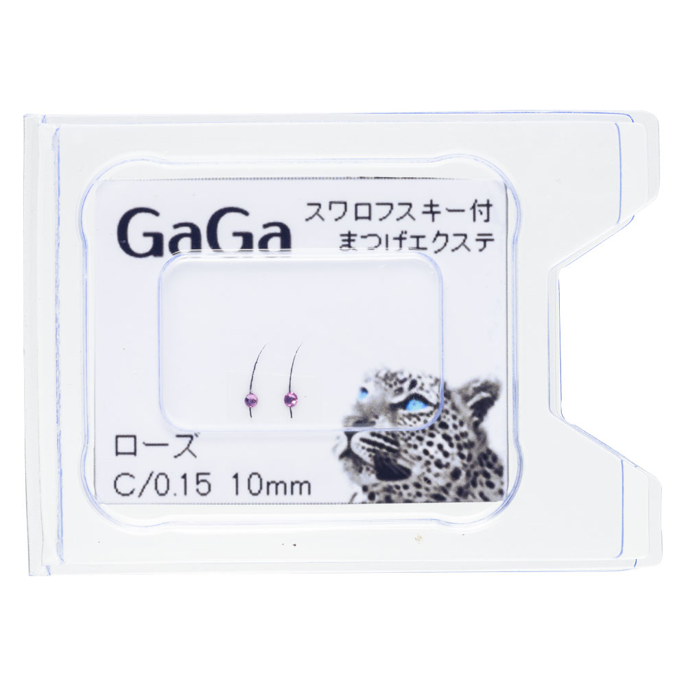 【SDS】GaGa Cカール 上まつ毛用