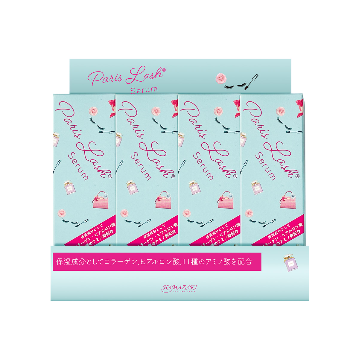 パリスラッシュセラム 12本ディスプレイセット