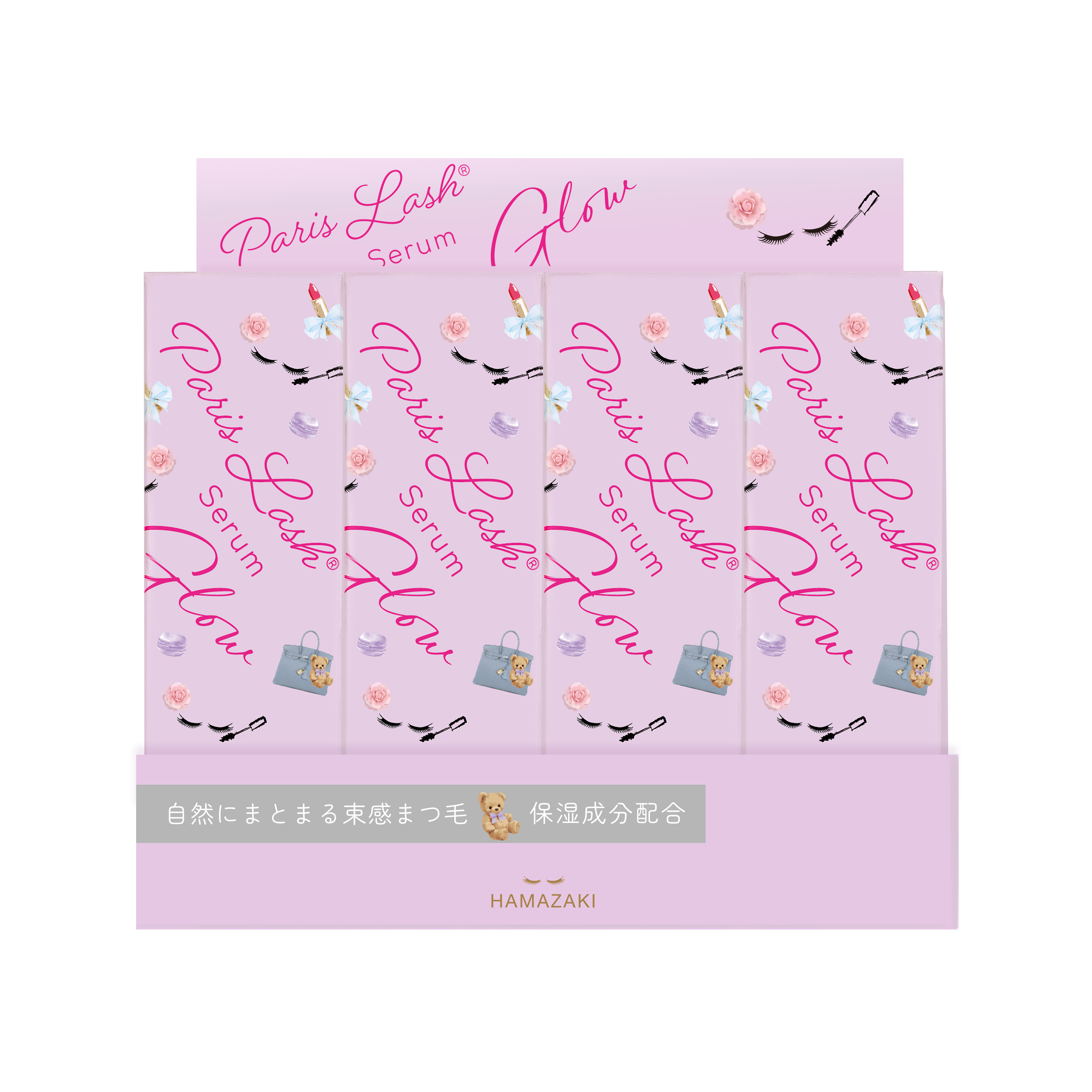 パリスラッシュセラム グロウ 12本ディスプレイセット