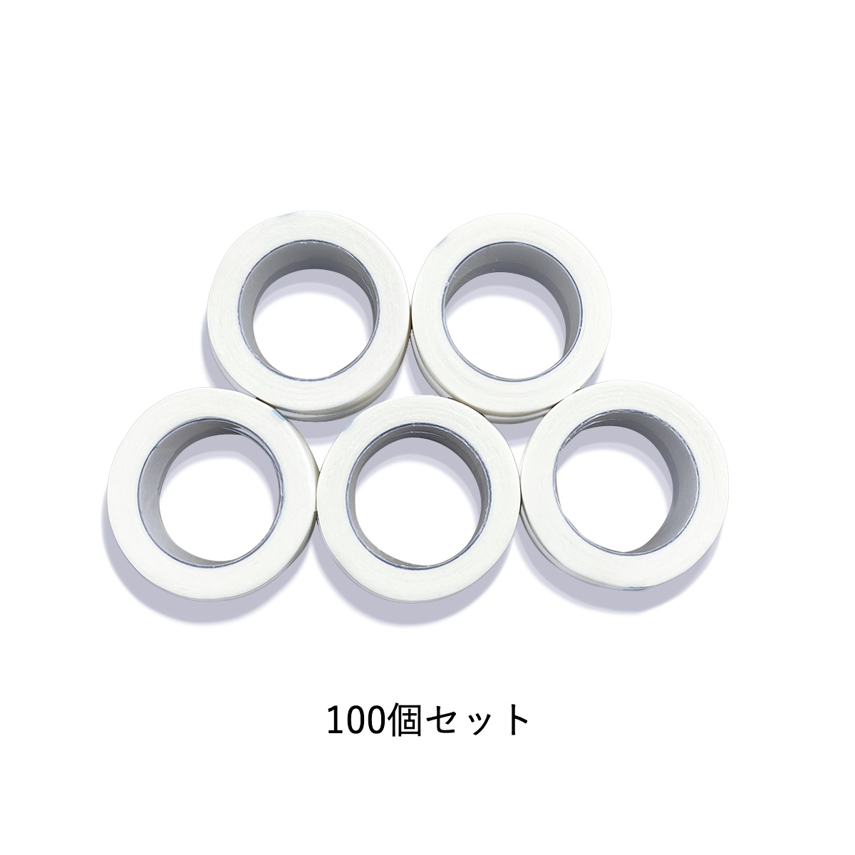 サージカルテープ　100個セット