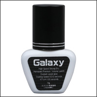 Galaxy　乾く速度0.5秒～ 極超速乾　2.530円（税込）