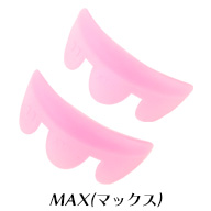 ＭＡＸ MAX マックス