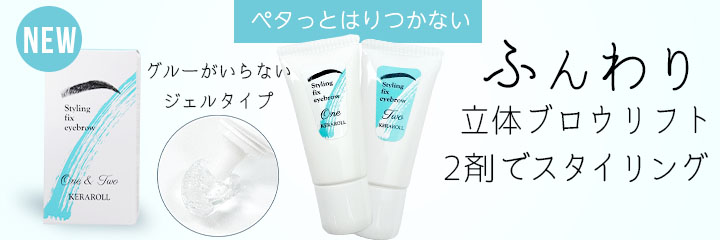 エンジェル ホワイト 白 箱付き デコ キラキラ 厳つ