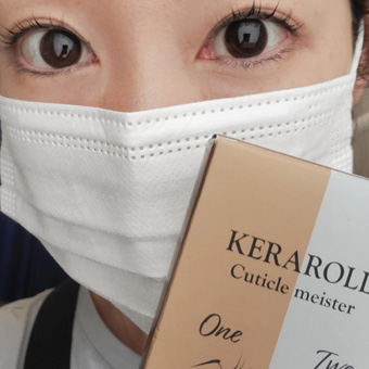 茨城 / Nail & Beauty Noco / T様 KERAROLL cuticle meisterモニター結果