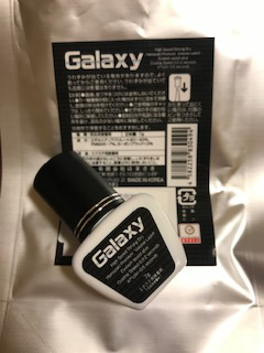 大阪府 / 迦奈 / H様　Galaxyモニター結果